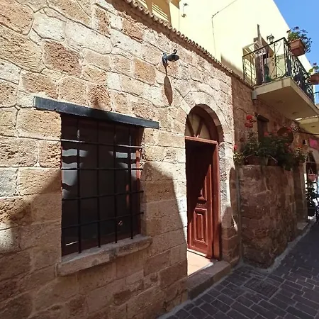 Katerina Traditional