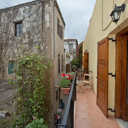 Katerina Traditional Σπίτι διακοπών Χανιά